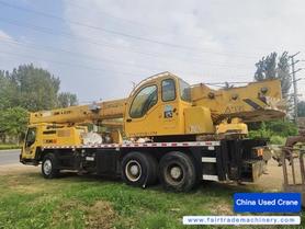 Buy XCMG Used Crane / 7 Buy XCMG Used Crane / 7